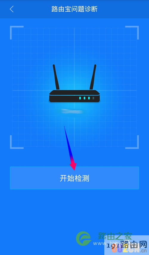 优酷土豆路由宝怎么提升持续赚取优金币能力?