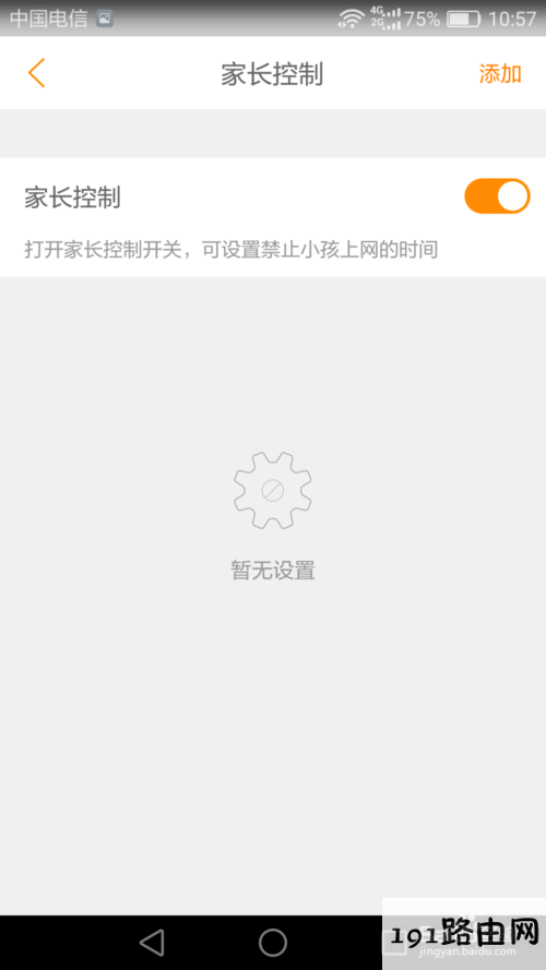 68a1652b1702c8bcb859086cbb081a39 68a1652b1702c8bcb859086cbb081a39