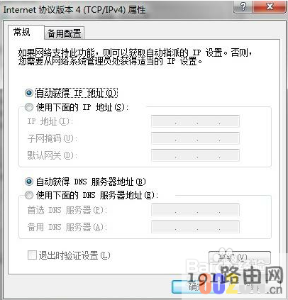 68a8d8092dfe22eac23bf502e90f3208