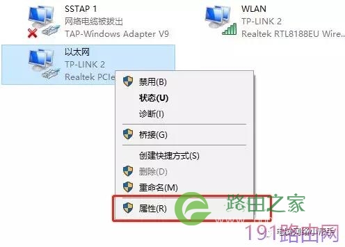 家用无线路由器到底该怎么设置？