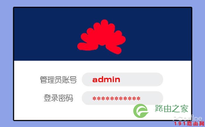 192.168.1.1手机登陆设置