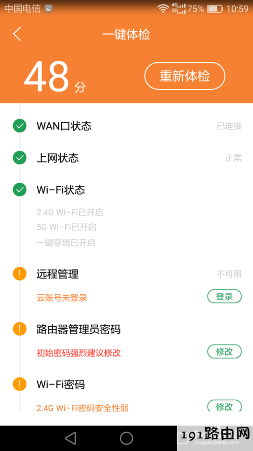 69f3b566fc8230fee5cc272302254bec 69f3b566fc8230fee5cc272302254bec