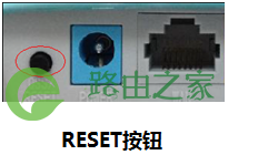 TP-LINK路由器无法登录192.168.1.1(tplogin.cn)怎么办?