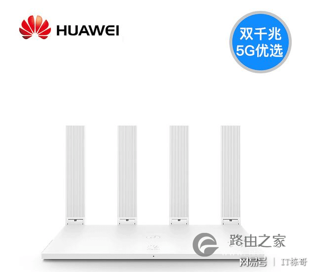 为什么安装了200M宽带,你还是感觉速度慢?