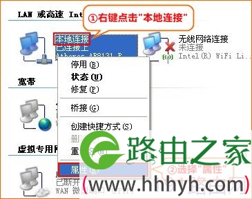 腾达(Tenda)路由器如何设置静态IP（固定IP）上网？