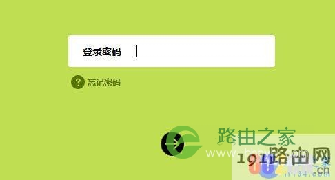 手机怎么进入路由器设置界面？