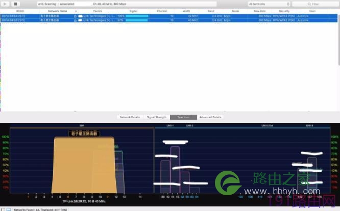 tp-link路由器无线桥接设置教程