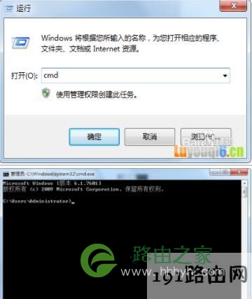 宽带刷钻工具,qq刷钻软件,咔咔刷