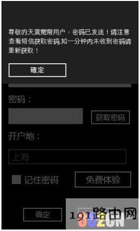 6d198823c7823c17d37bdfeb42174ae6 6d198823c7823c17d37bdfeb42174ae6