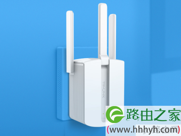 wifi信号增强器