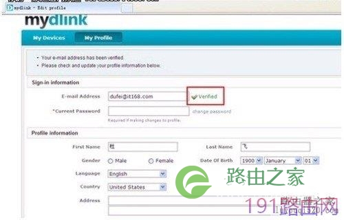 d-link云路由器配置操作方法
