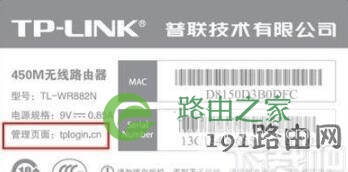 192.168.1.1打不开,路由器无法进入管理界面