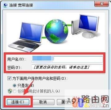 6e5bee6f88a10309d4c888c2c7a754ee