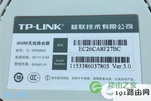 打不开路由器登陆界面怎么办？