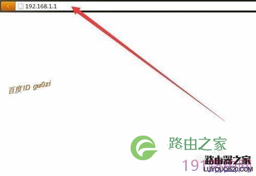 无线路由,TPLINK设置方法及如何连接第2台路由器