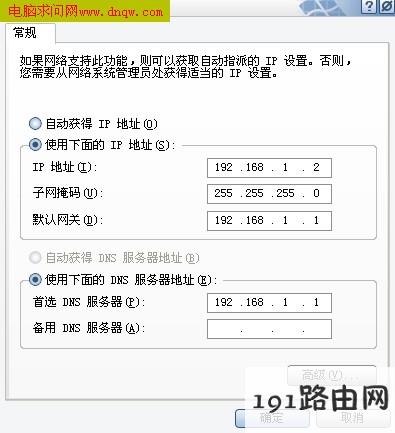 6f00fe9c72553c488ce68ab377d5ce95