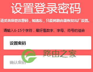 水星路由器melogin.cn登录管理地址打不开怎么解决