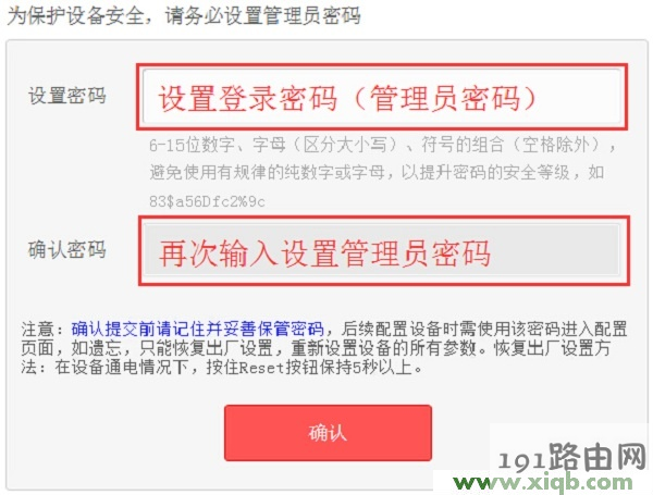 melogin.cn打不开的解决办法