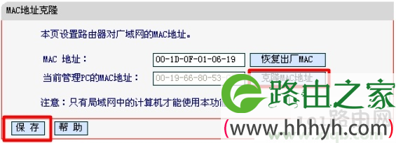 freddie mercury,melogin.cn登录,水星150路由器设置,手机melogin.cn设置,水星路由器无线密码,melogin.cn手机,mercury默认wifi密码