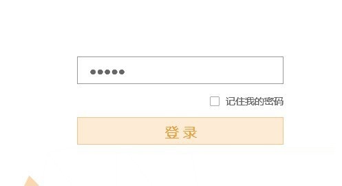 192.168.1.1改成192.168.0.1登录地址教程