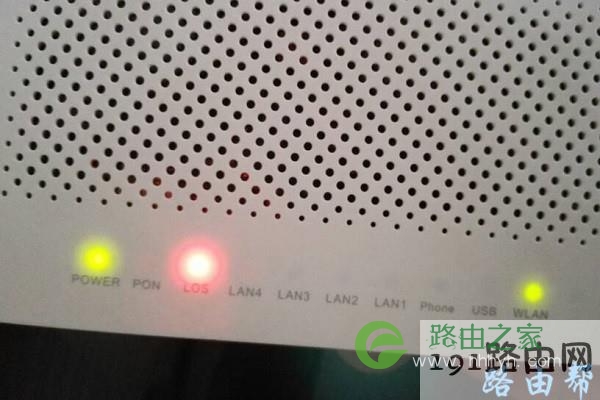 光猫闪红灯