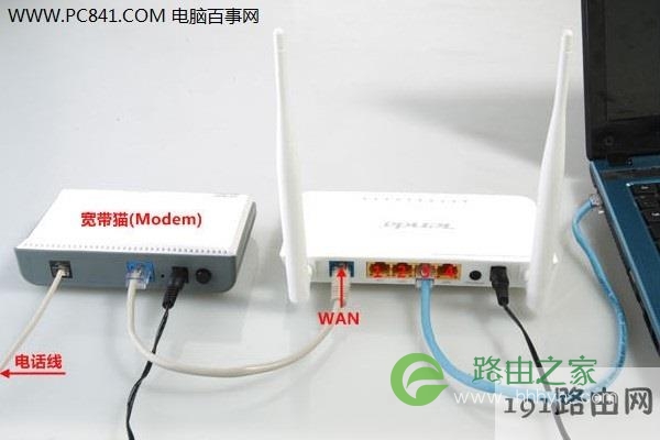 腾达无线路由器连接图解