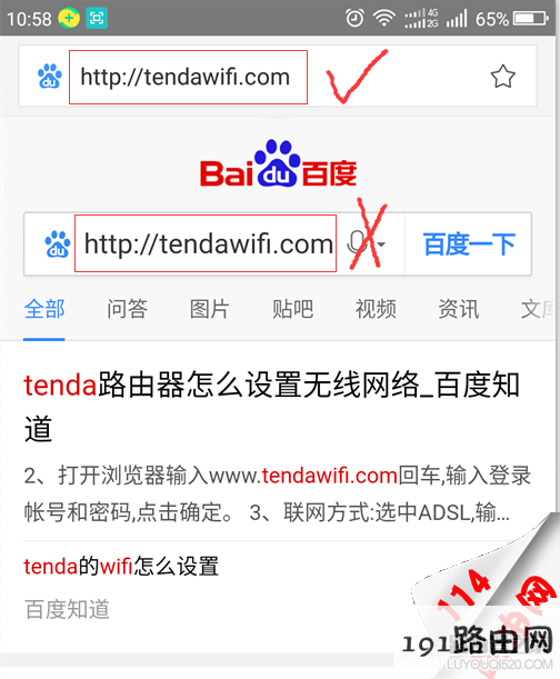 7173f03b336b6dcd34ae2894b39efe5a