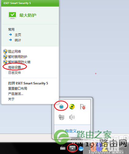 路由器设置进不去怎么办