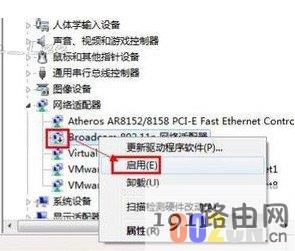 74b1ee5c1883371b56e0c58e54042f1e