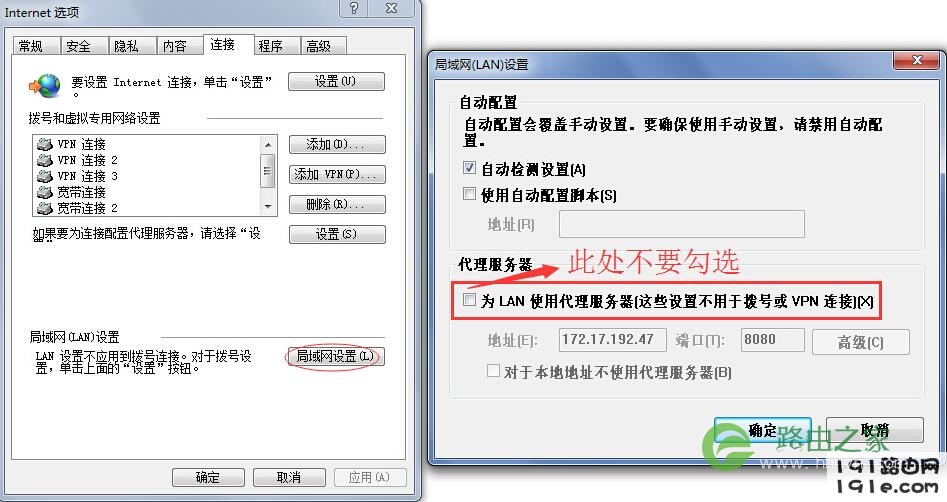 斐讯路由器怎么进入设置界面,phicomm斐讯路由器无法进入管理界面