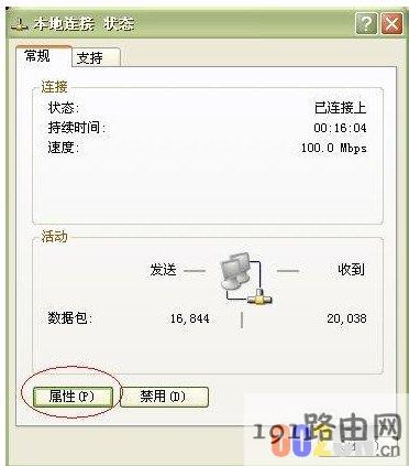 75a64c2b3c4c306182b8eacbb3024fa8