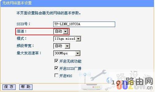 760c853628ab3a31b9ed64155c064603