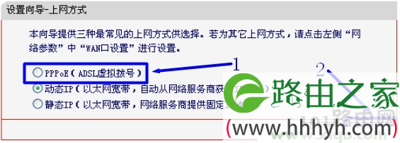 melogin.cn网络连接不上