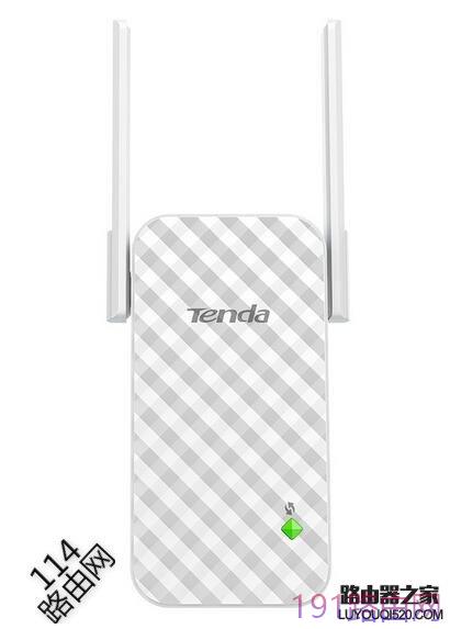 腾达（Tenda）A9无线扩展器怎么设置