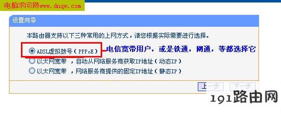 785be94da48b86f59b266e161d3b87e9