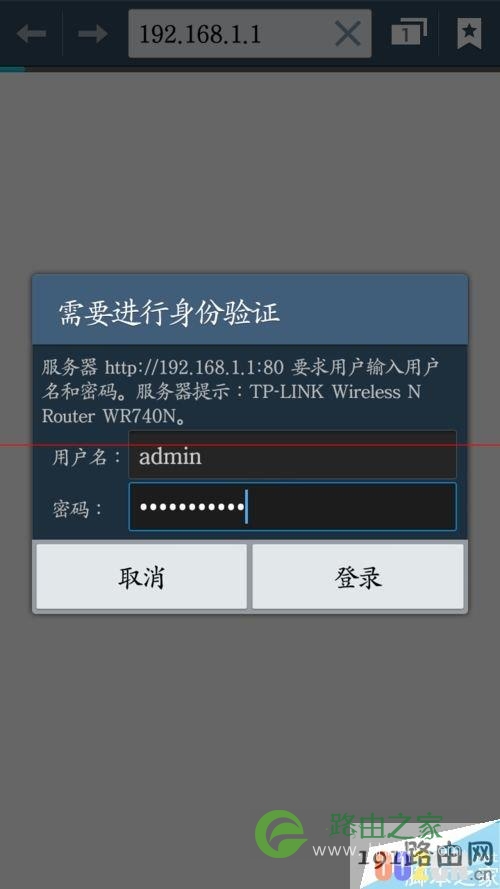 手机管理无线路由器 怎么管理使用wifi路由器