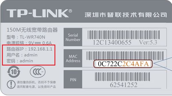 手机怎么登陆192.168.1.1