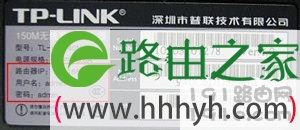 怎么限制wifi网速