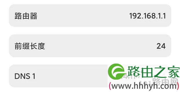 4G手机上网慢怎么办呢?5个方法让你手机飞快!