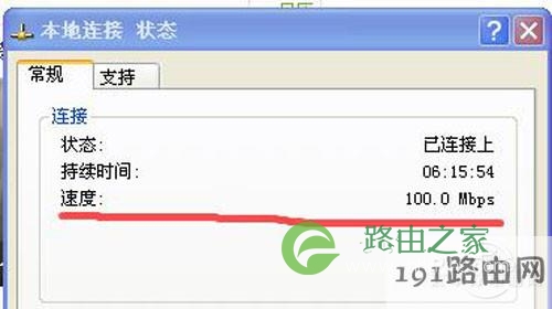 100Mbps和100Mb/s有什么不同 100Mbps 和 100Mb/s 有什么不同