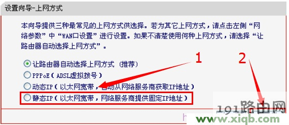 mercury无线路由器密码,melogin.cn设置密码,水星路由器好吗,melogin.cn设置页面,求购水星路由器,melogin.cn创建登录,mercury mw150rm