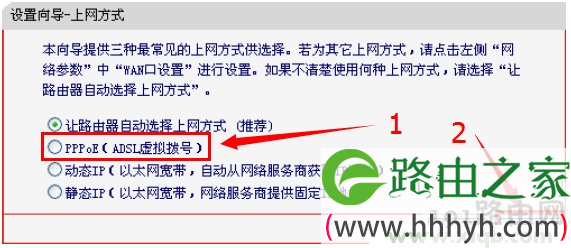 mercury无线路由器密码,melogin.cn设置密码,水星路由器好吗,melogin.cn设置页面,求购水星路由器,melogin.cn创建登录,mercury mw150rm