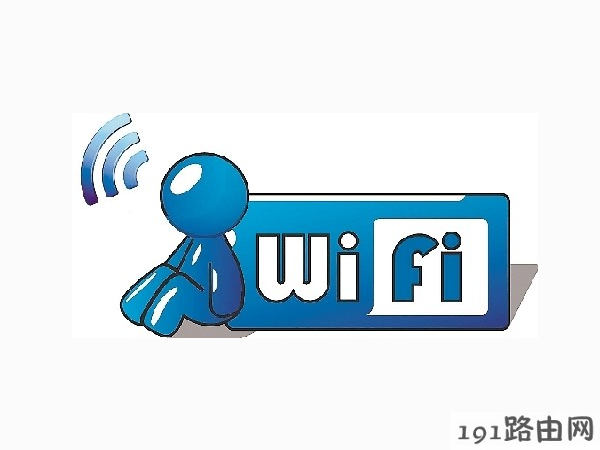 新版tplink怎么修改wifi密码？