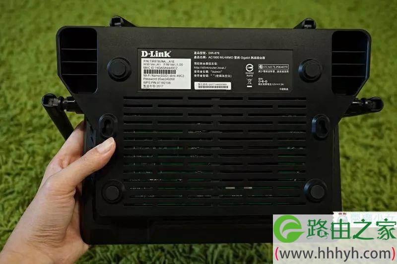 D-Link DIR-878路由器安装设置教程