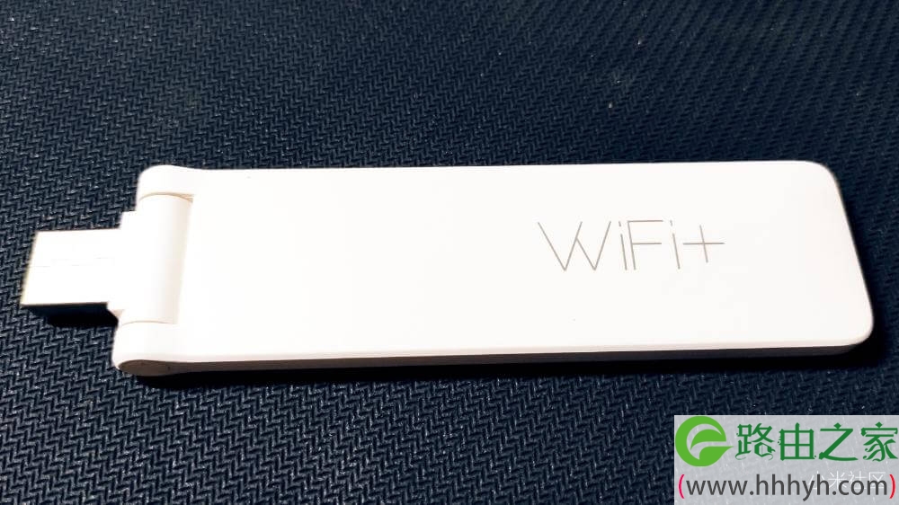 小米WiFi放大器2 使用评测：配对简单 网络提升大