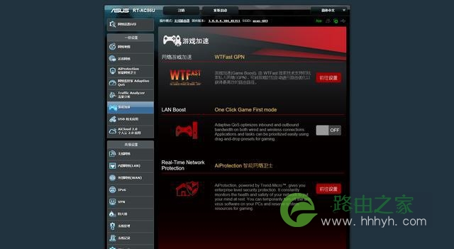 全屋Wi-Fi覆盖 华硕RT-AC86U简单测试和AiMesh组网体验