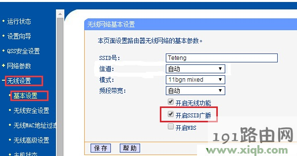 7f342e5f58f1f444b2d6cb8421f0a93c