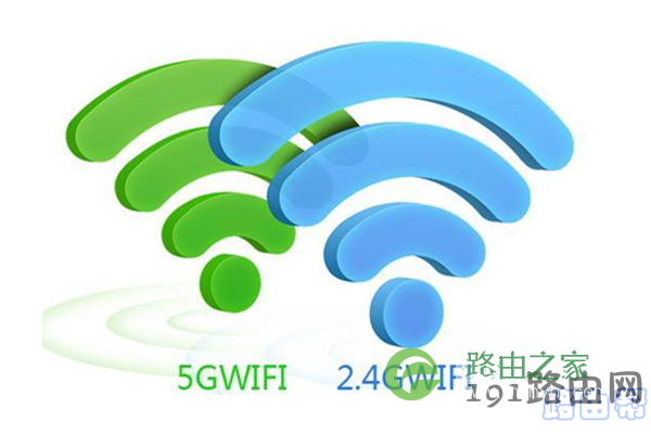 无线网络(Wi-Fi)