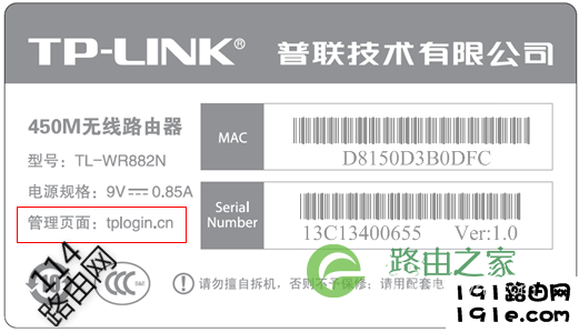 无线路由器网址上不去怎么回事？