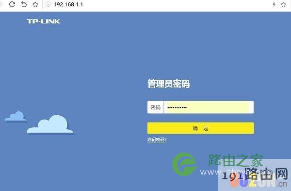 SSID怎么设置？路由器关闭或开启或SSID广播方法